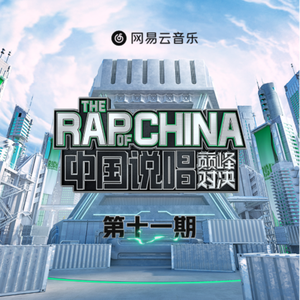 男欢女爱武则天免费观看电视剧
