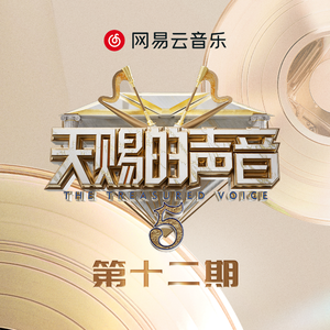 男欢女爱武则天免费观看电视剧
