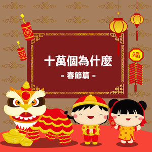 男欢女爱武则天免费观看电视剧
