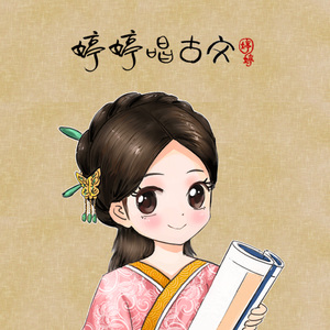 男欢女爱武则天免费观看电视剧
