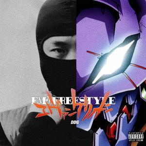 男欢女爱武则天免费观看电视剧
