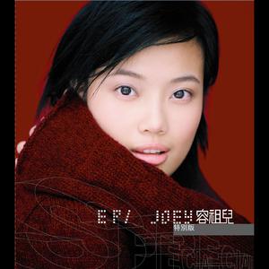 男欢女爱武则天免费观看电视剧
