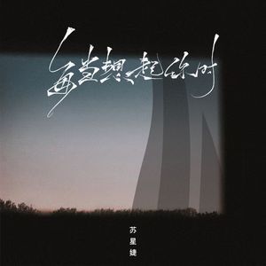 男欢女爱武则天免费观看电视剧
