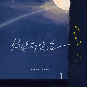 男欢女爱武则天免费观看电视剧
