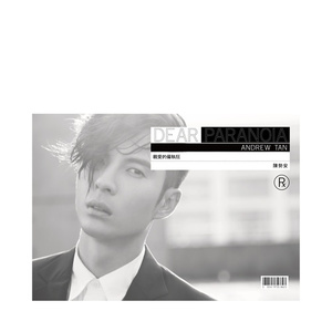 男欢女爱武则天免费观看电视剧
