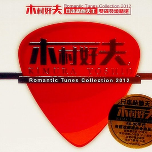 男欢女爱武则天免费观看电视剧
