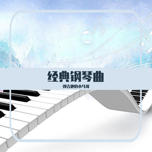 男欢女爱武则天免费观看电视剧
