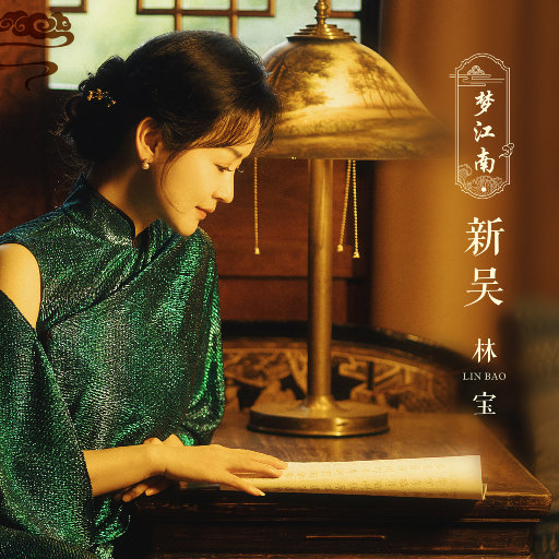 男欢女爱武则天免费观看电视剧
