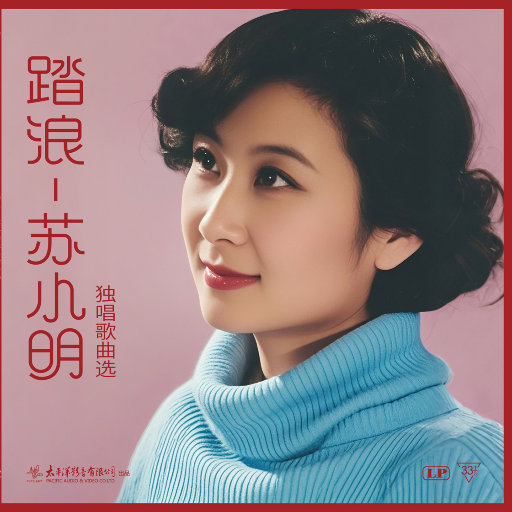 男欢女爱武则天免费观看电视剧
