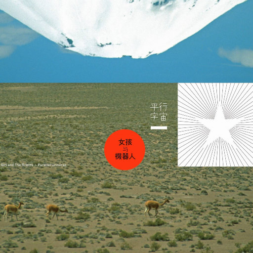 男欢女爱武则天免费观看电视剧
